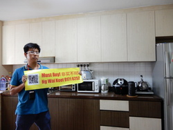 Blk 109 Hougang Avenue 1 (Hougang), HDB 3 Rooms #217968811